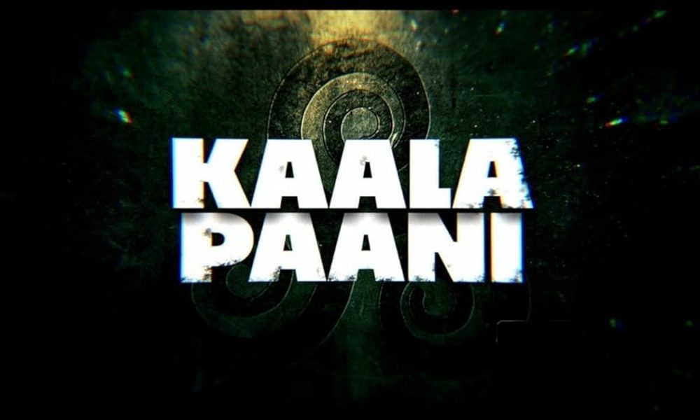 Kaala Paani OTT Release: Know the platform, date, plot, cast, and other details