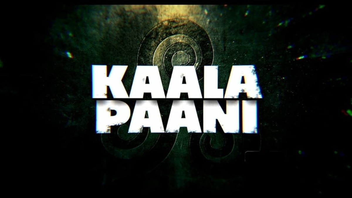 Kaala Paani OTT Release: Know the platform, date, plot, cast, and other details
