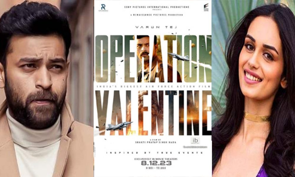 Operation Valentine Poster: A new poster for the upcoming action film starring Manushi Chhillar & Varun Tej has been unveiled