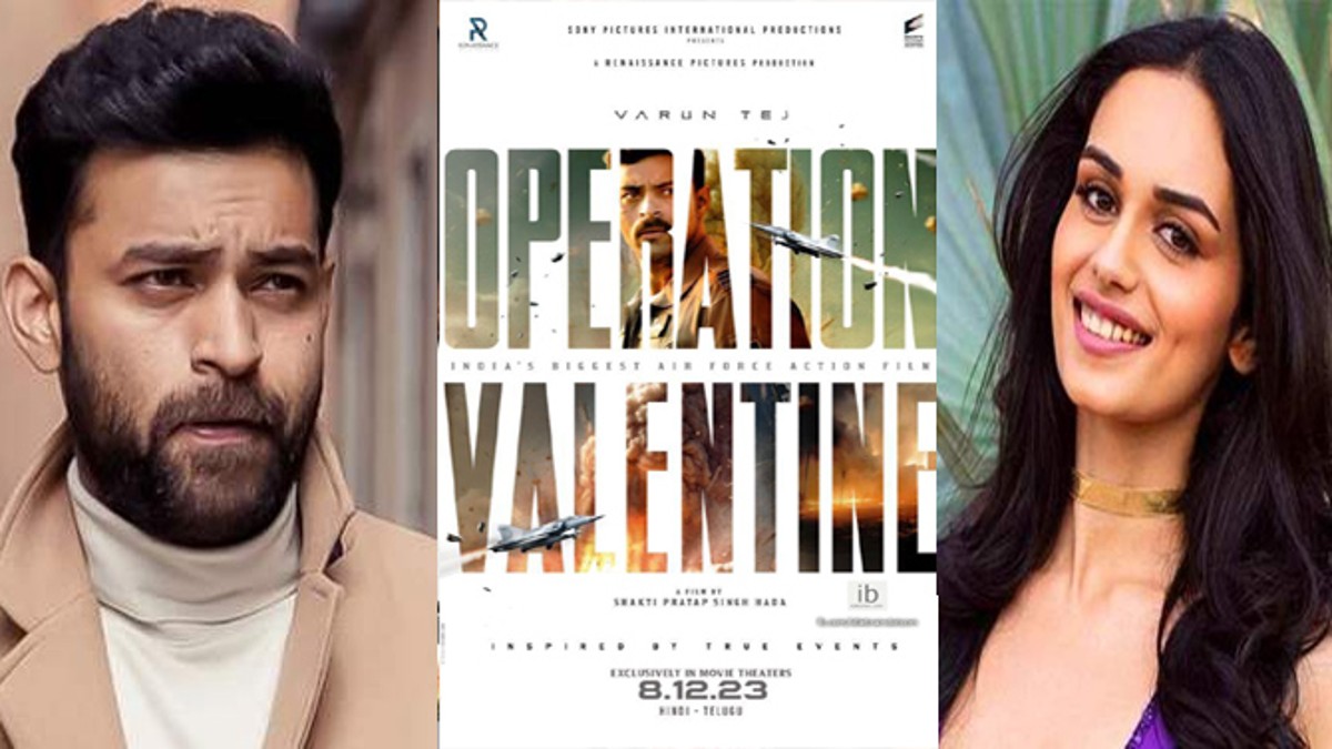 Operation Valentine Poster: A new poster for the upcoming action film starring Manushi Chhillar & Varun Tej has been unveiled