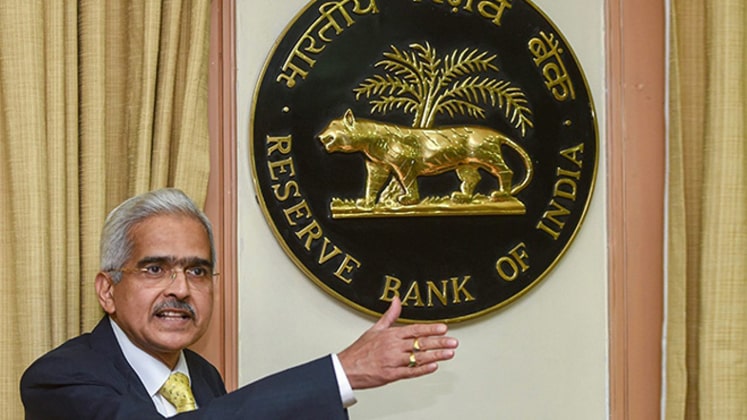 RBI maintains status quo in policy rate, flags inflation concern