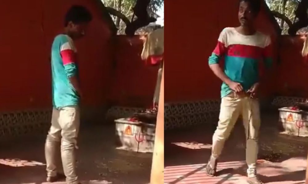 Bengal: Man named Ara Sheikh urinates inside temple in Murshidabad, appalling act caught on camera (VIDEO)
