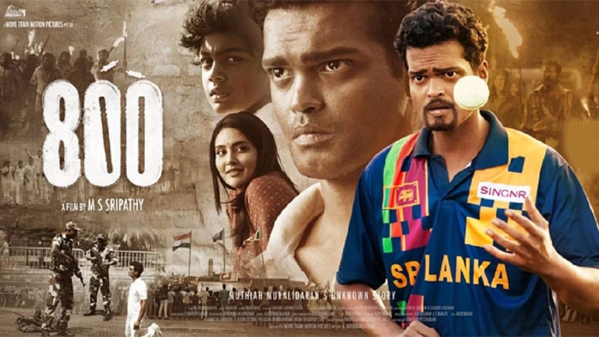 800 to come on OTT: Know when and where to watch this amazing biopic of cricketer Muttiah Muralitharan