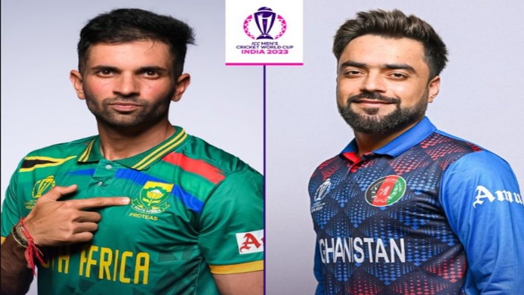 Afghanistan vs South Africa