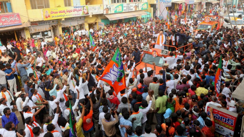 Amit Shah rally