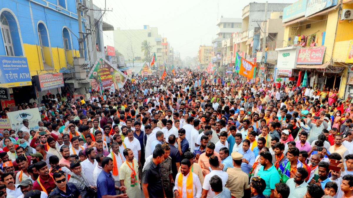 Amit Shah rally