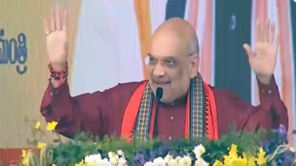 Amit Shah - telangana