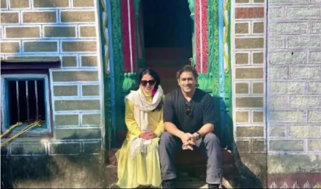 Cricketer M S Dhoni visits Ancestral Home with wife, shares adorable pic from the village