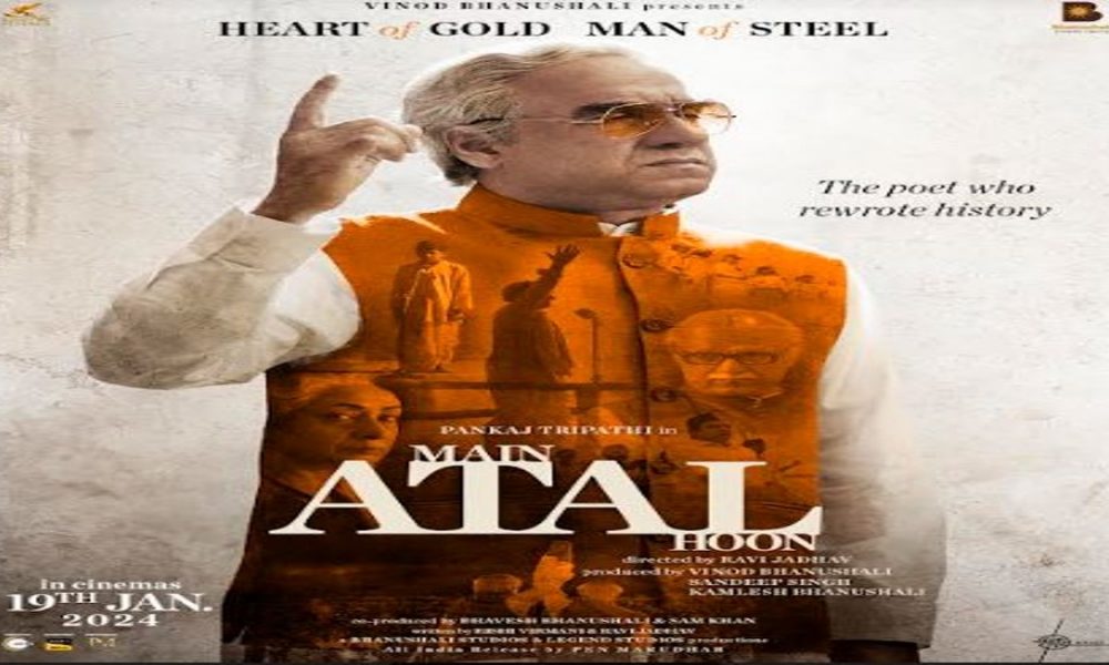 ‘I was doubtful, scared, says Pankaj Tripathi ahead of his film’s release ‘Main Atal Hoon’