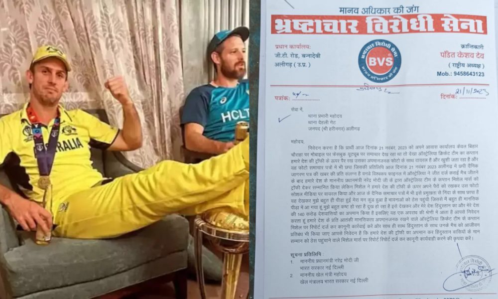 Fact Check: Australian cricketer Mitchell Marsh booked in Aligarh?