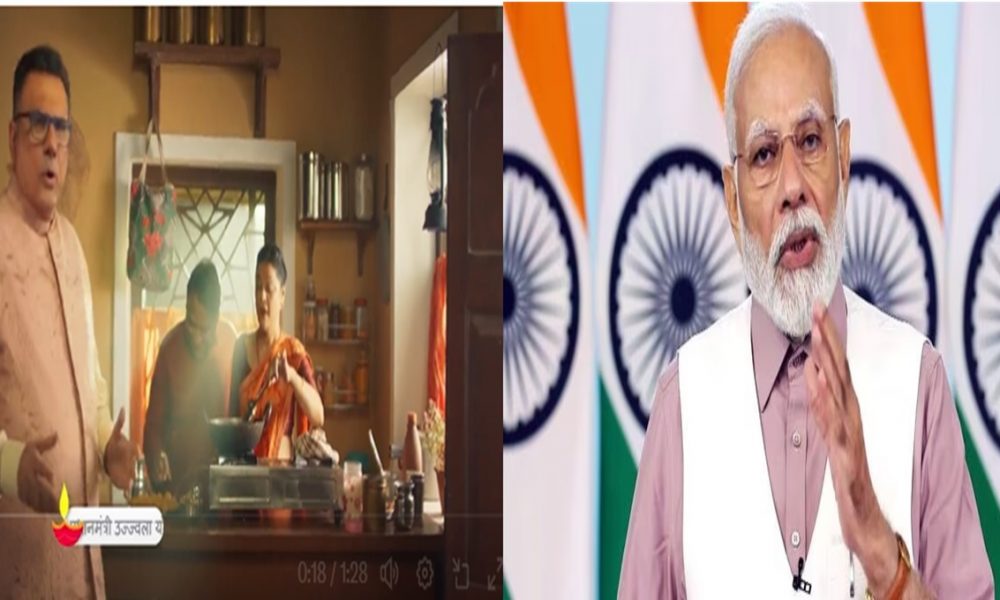 Diwali 2023: How welfare schemes of Modi govt lighting up lives of citizens, Viral VIDEO sheds light, PM shares it too