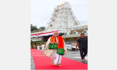 PM at Tirupati