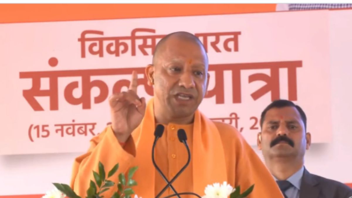 Realization of ‘New India’ is taking place under the guidance of PM Modi: CM Yogi