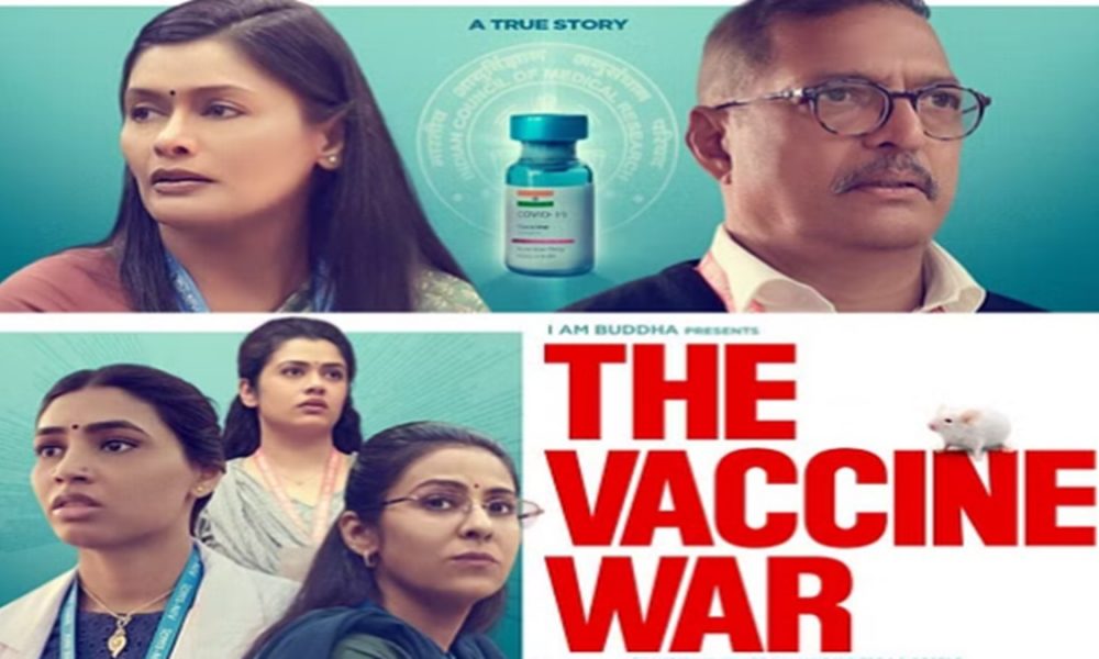 ‘The Vaccine War’ set for OTT debut on Nov 24: When & Where to watch Vivek Agnihotri’s film