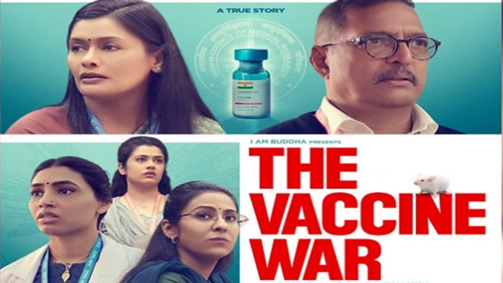 The Vaccine war -