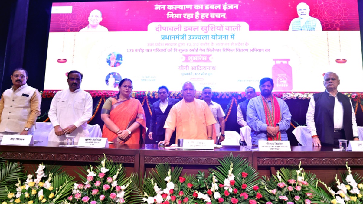 CM Yogi launches free LPG cylinder refill distribution campaign for eligible families under Pradhan Mantri Ujjwala Yojana