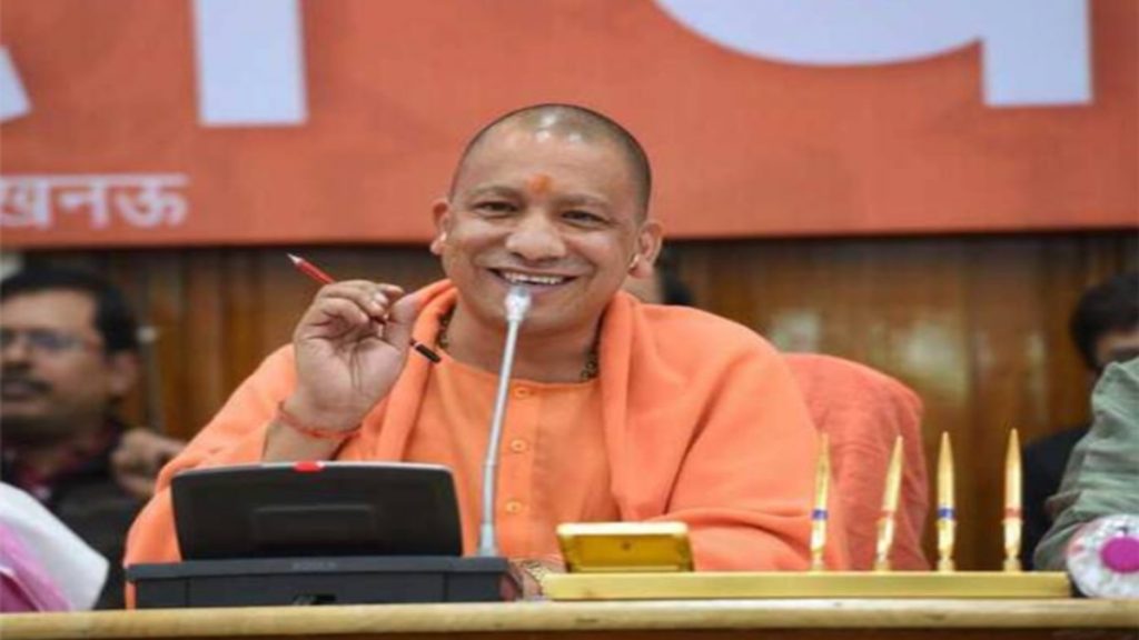 Yogi Adityanath -