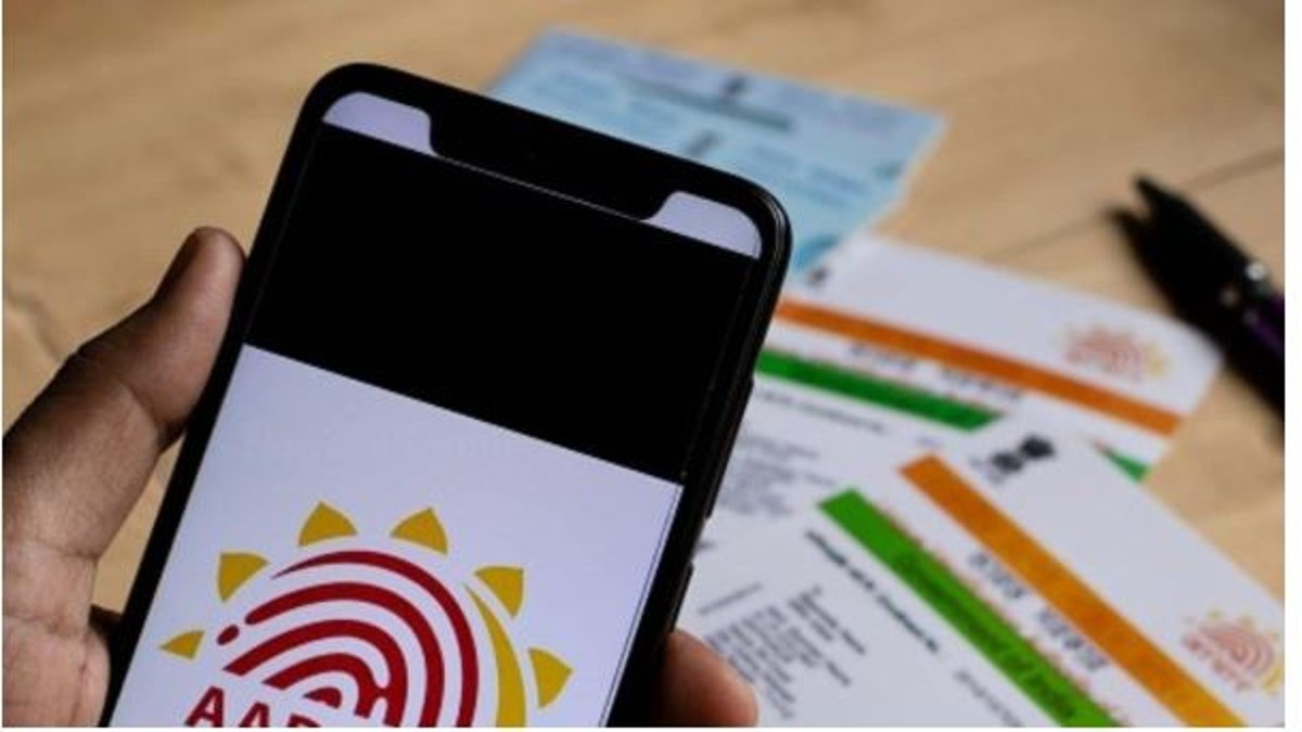 How to update Aadhar Card online: Know the process, deadline & other details (VIDEO)