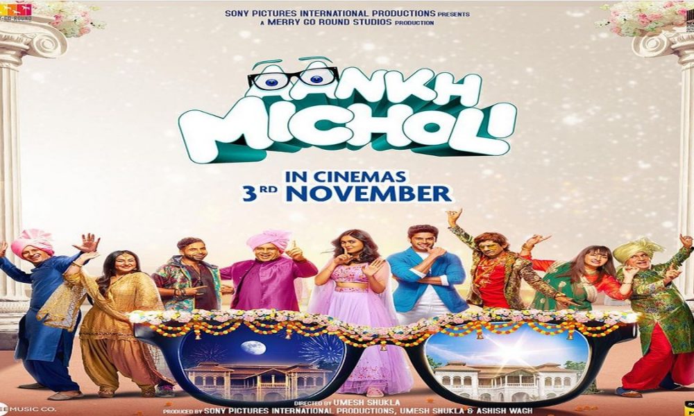 Aankh Micholi Review: Starring Mrunal Thakur a plethora of absurdly hilarious plot twists are on the horizon