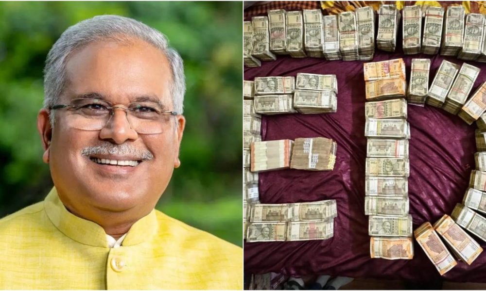 Bhupesh Baghel in trouble? CM was paid Rs 508 crores by Mahadev App promoters, claims ED