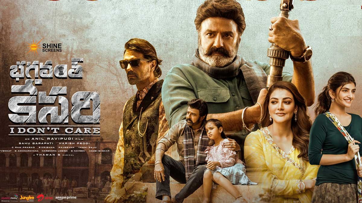 Bhagavanth Kesari To Stream On OTT: Know when and where to watch Balakrishna and Kajal-starrer action-thriller