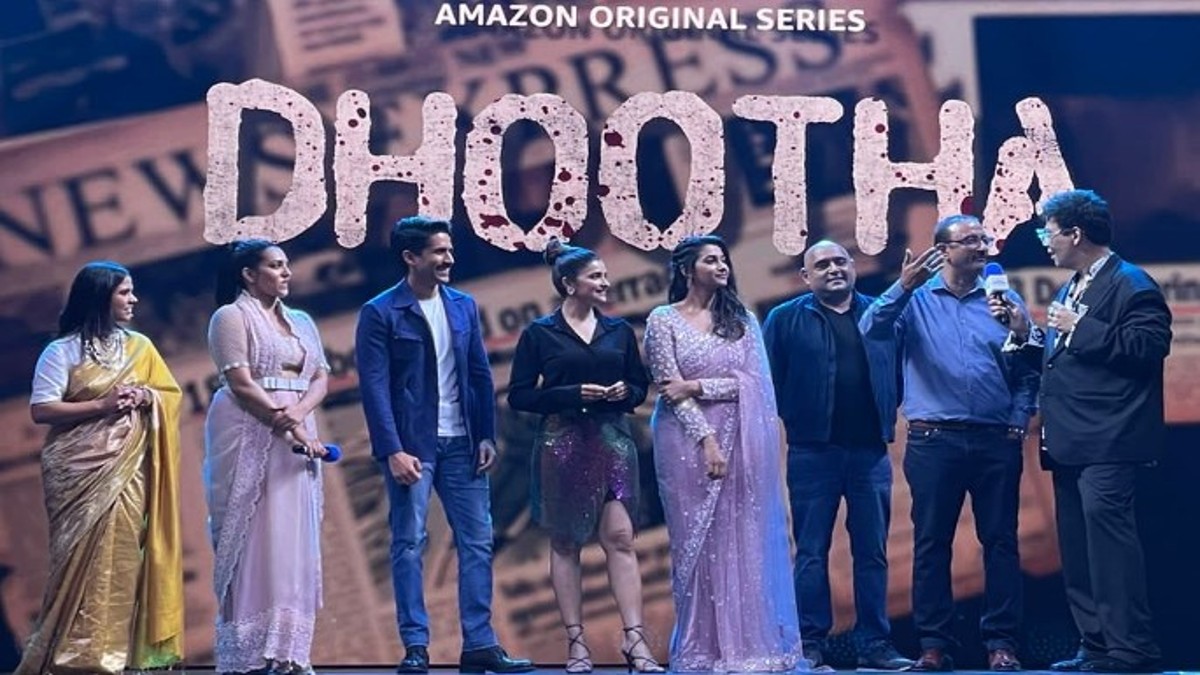 Dhootha OTT release date HERE: Know when and where to watch the Naga Chaitanya-starrer thriller-series