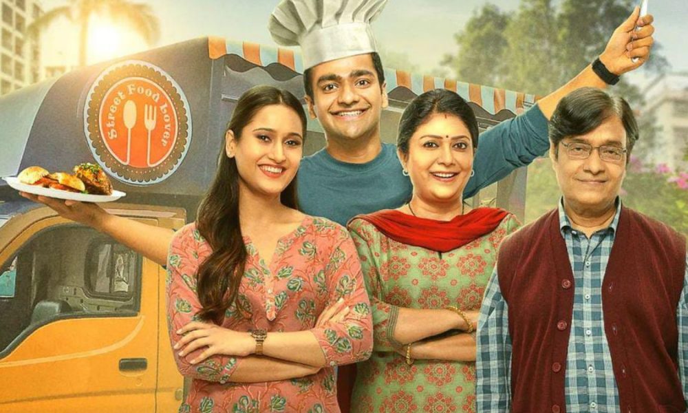The Aam Aadmi Family Season 4 Review: Brijendra Kala & Lubna Salim’s family drama hits all the right notes once again
