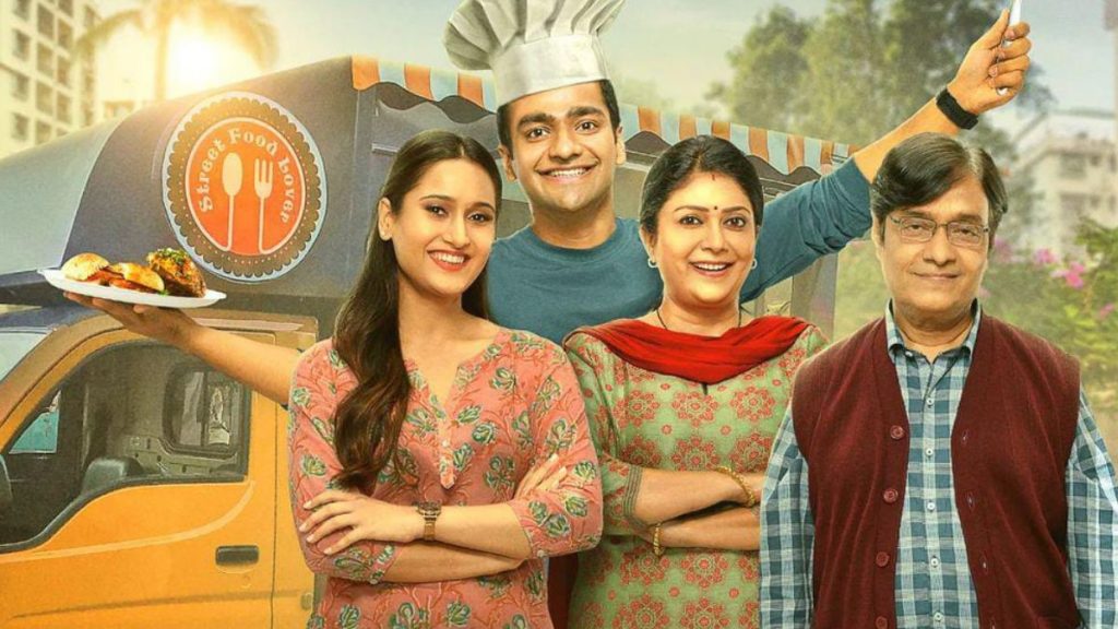 The Aam Aadmi Family Season 4 Review
