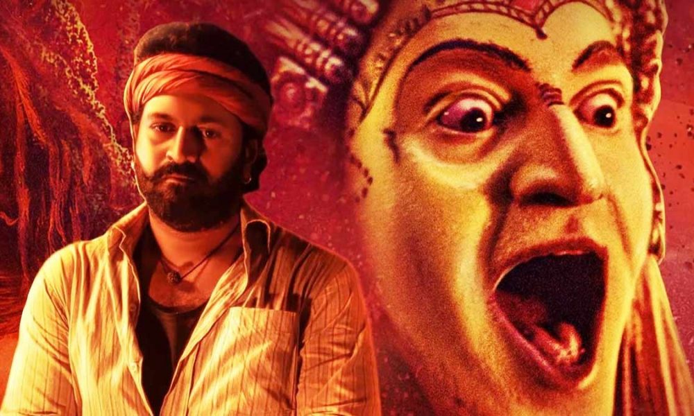 Kantara prequel Rishab Shetty-starrer Kantara: Chapter 1 shares the title; first look to be out on this date