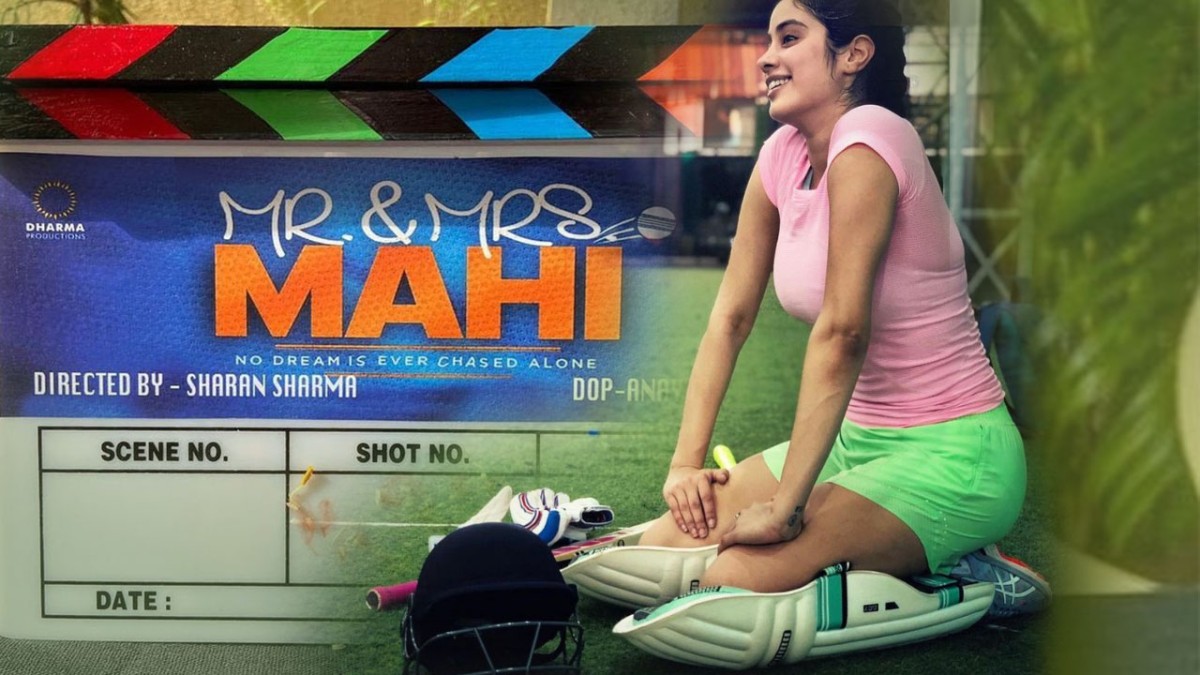 Mr & Mrs Mahi Release Date: Karan Johar finally announces Janhvi-Rajkummar Starrer flick release date; check here