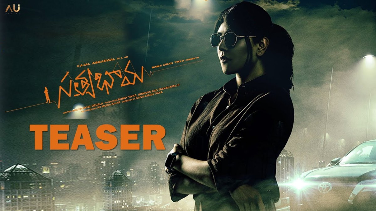 Satyabhama Teaser OUT: In this suspenseful crime flick, Kajal Aggarwal plays the role of a brave police officer