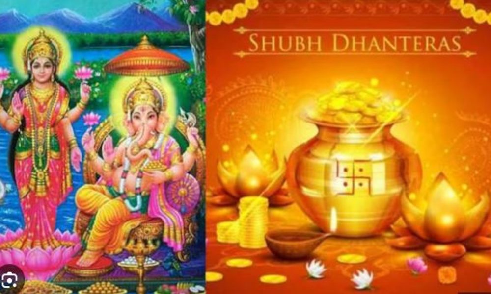 Dhanteras shopping list 2023: 7 things you must buy on this auspicious day