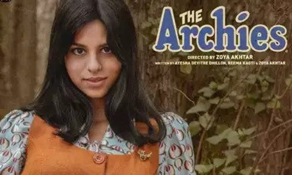 ‘The Archies’: Suhana Khan makes her singing debut with song ‘Jab Tum Na Theen’