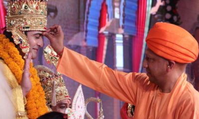CM Yogi