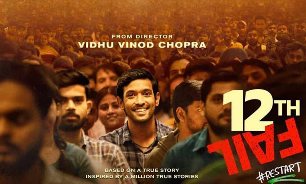 12th Fail OTT Release Date Announced: Know when and where to watch Vikrant Massey-starrer biographical drama