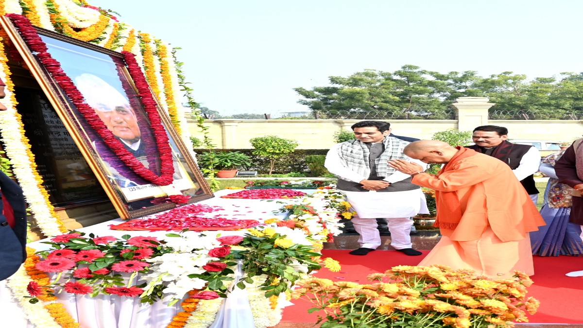 Atal Bihari Vajpayee laid the foundation of development, security and good governance: CM Yogi