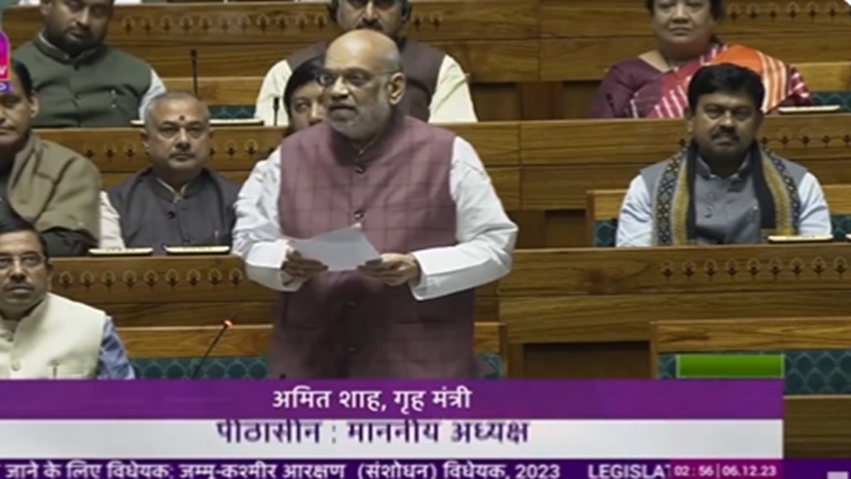 J&K Bill is for providing justice & rights to those deprived for 70 years: Amit Shah in LS