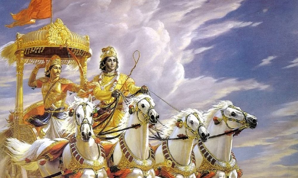 What is Bhagavad Gita? And, who are you?