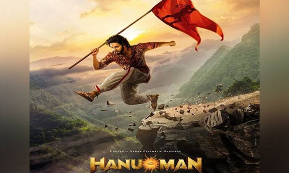 Hanuman Trailer: Netizens say ‘goosegumps overload’ after watching Indian Superhero avatar