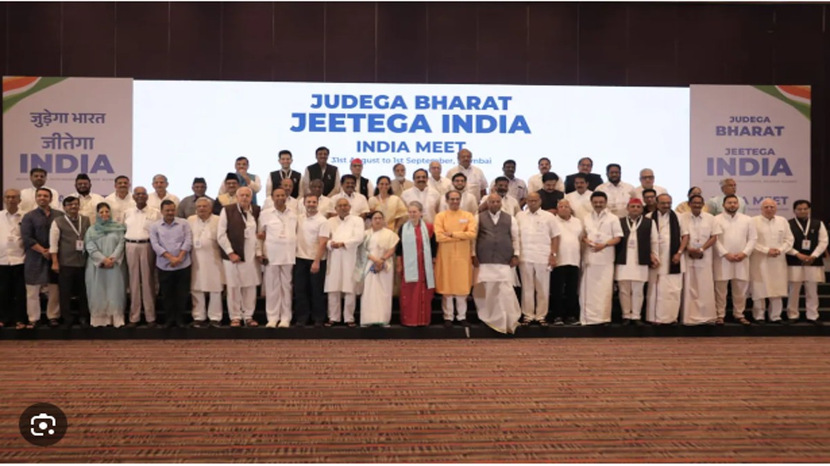 India Bloc Meet: Mamata Banerjee says seat sharing on agenda
