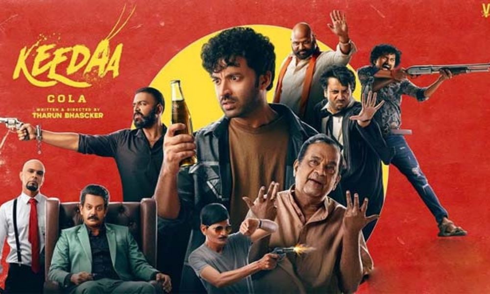 Keedaa Cola OTT Release Date: Know when and where to watch Tharun Bhascker Dhaassyam’s action-comedy