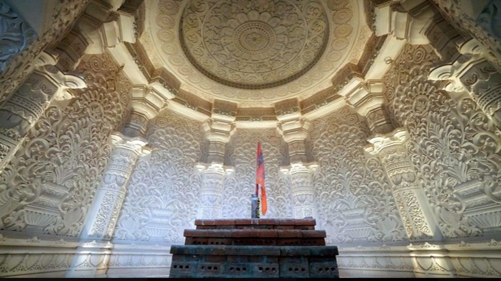 Lord Ram temple