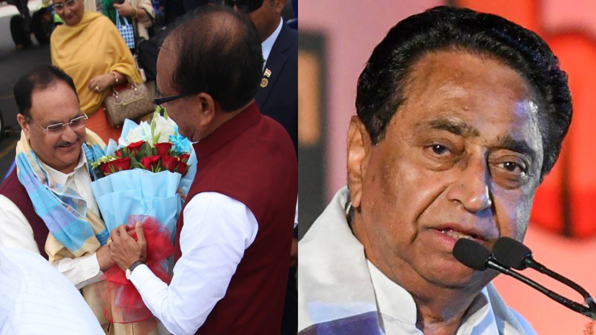 Madhya Pradesh Assembly Election Result 2023:  BJP secures a win with clear majority, Congress settles down in opposition