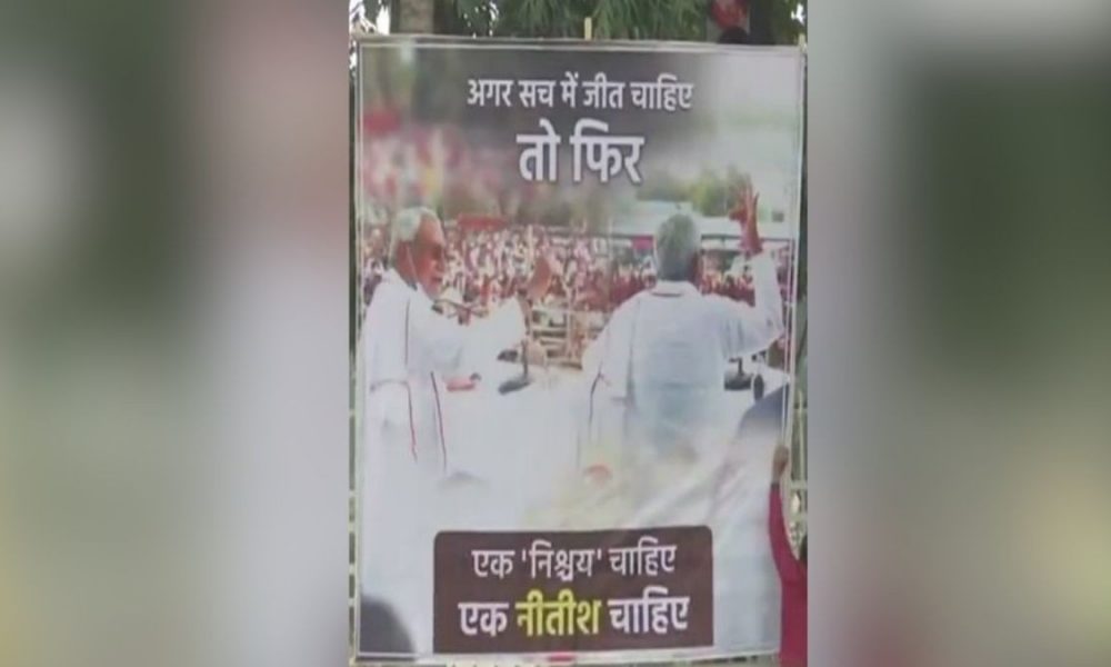 Ahead of INDIA meet, posters in Patna call for Nitish Kumar to be made bloc’s PM face