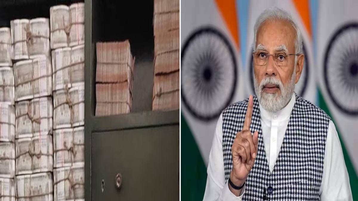 ‘Every penny looted from people will have to be returned’: PM slams Cong over I-T raids at party MP’s premises