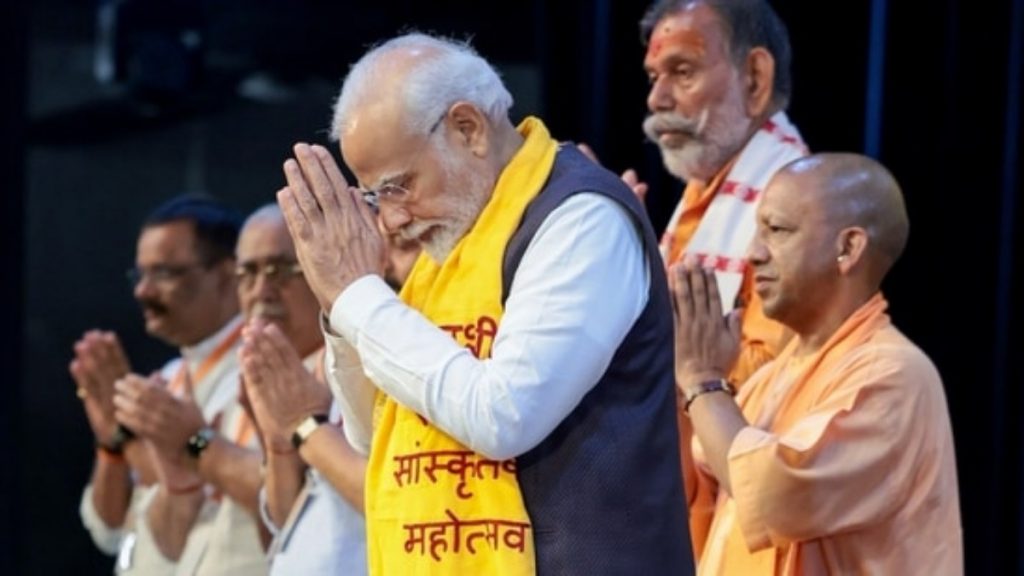 PM Modi - Varanasi