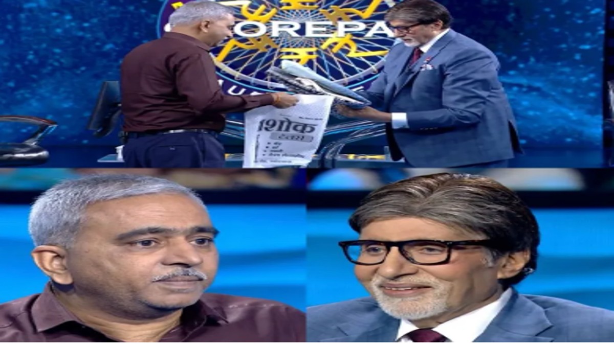 Big B receives hand woven pathani suit from KBC contestant, promises to wear it and post picture