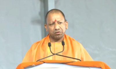 CM Yogi