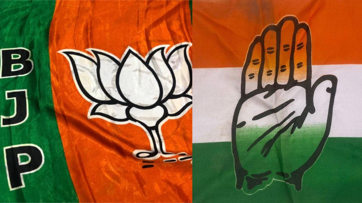 BJP vs Congress
