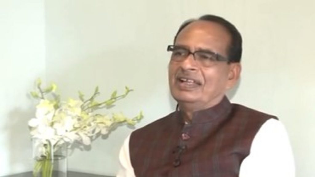 Shivraj singh